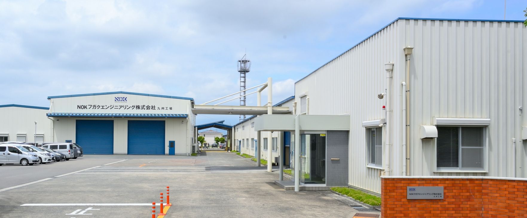 ＮＯＫフガクエンジニアリング株式会社 九州工場外観写真