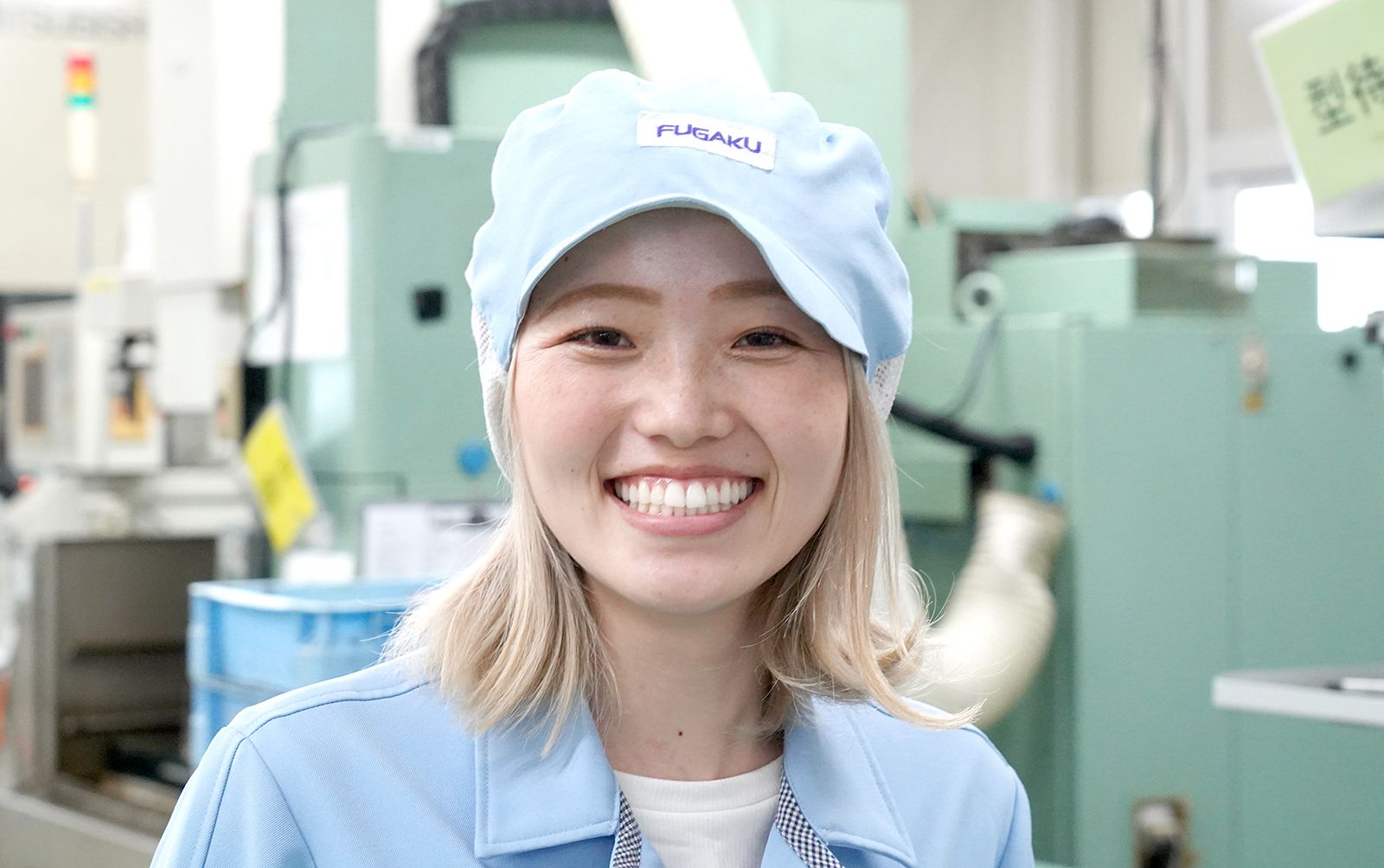 静岡工場写真メインスライダー⑬