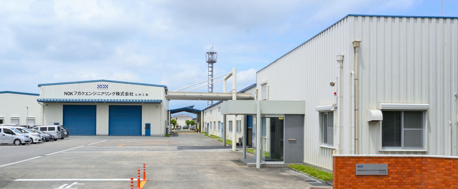 ＮＯＫフガクエンジニアリング株式会社 九州工場外観
