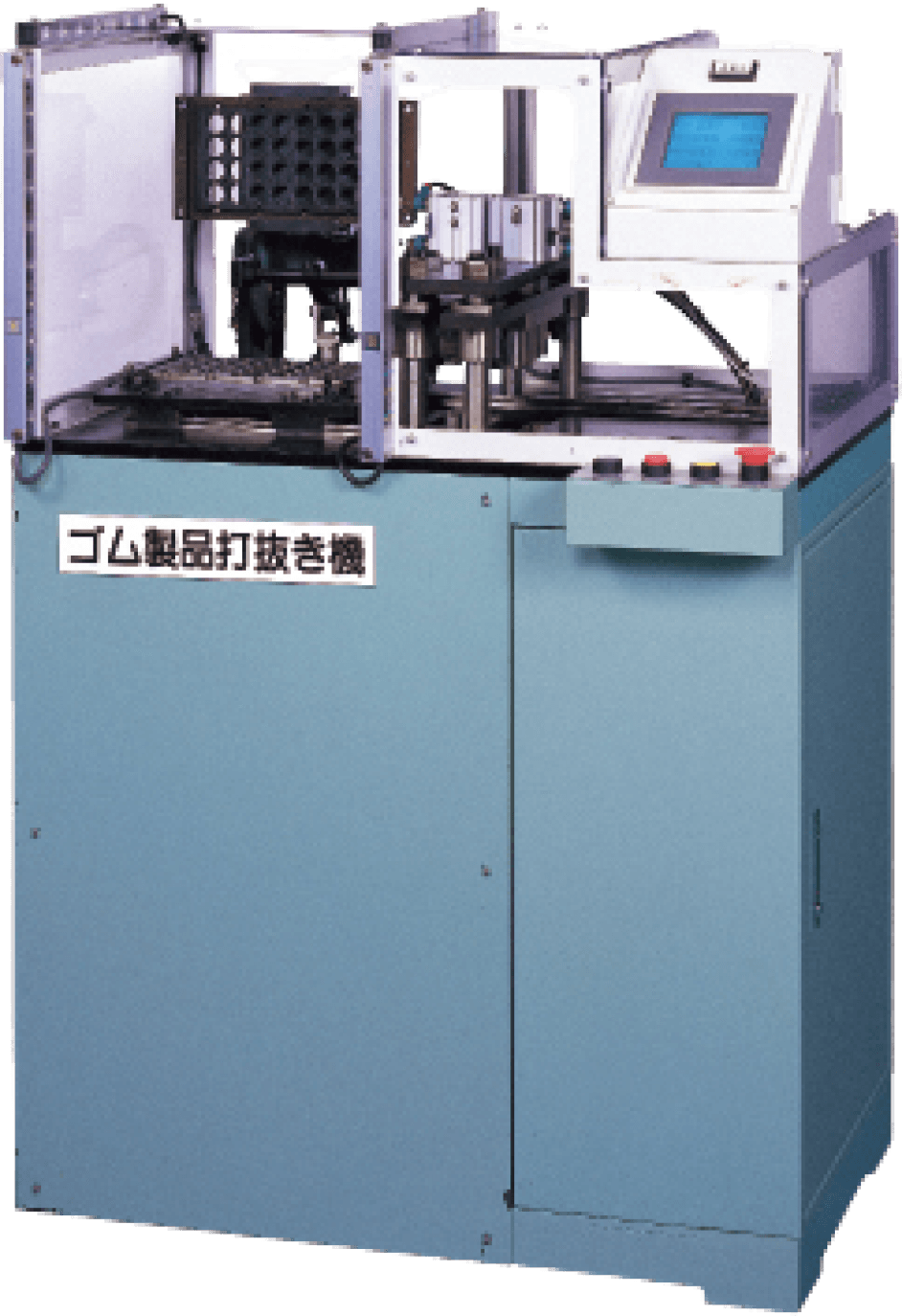 圧縮成形機 FCシリーズ